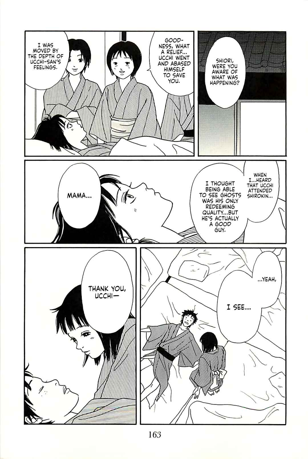 Page 30 Chapter 147.7 Gokusen