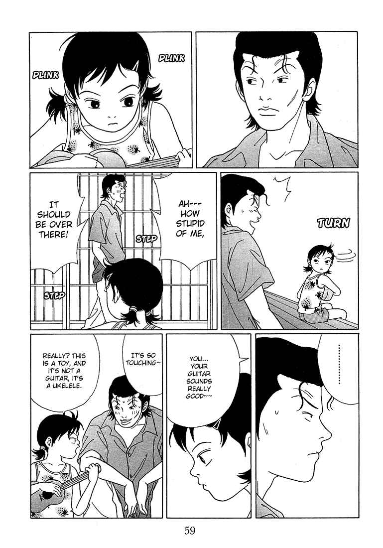 Page 4 Chapter 74 Gokusen