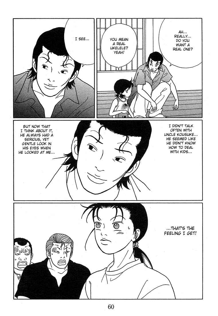 Page 5 Chapter 74 Gokusen