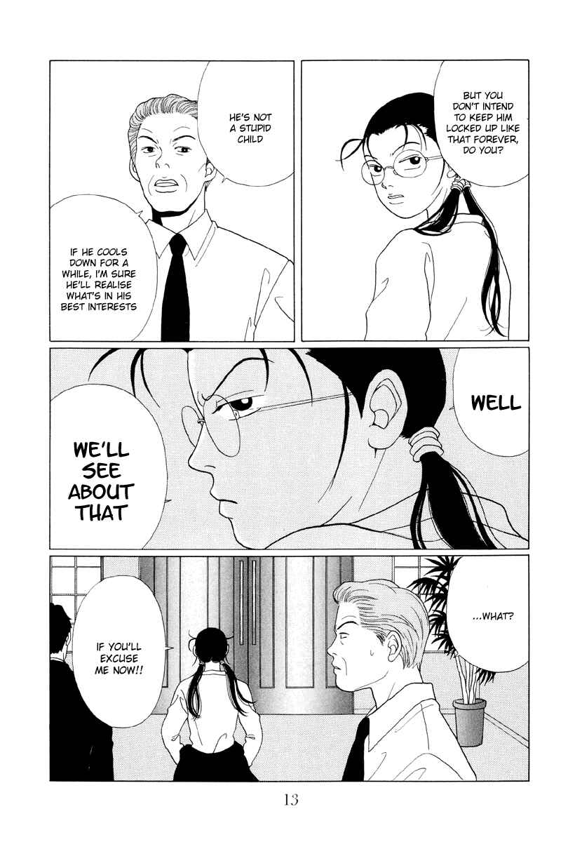 Page 12 Chapter 50 Gokusen