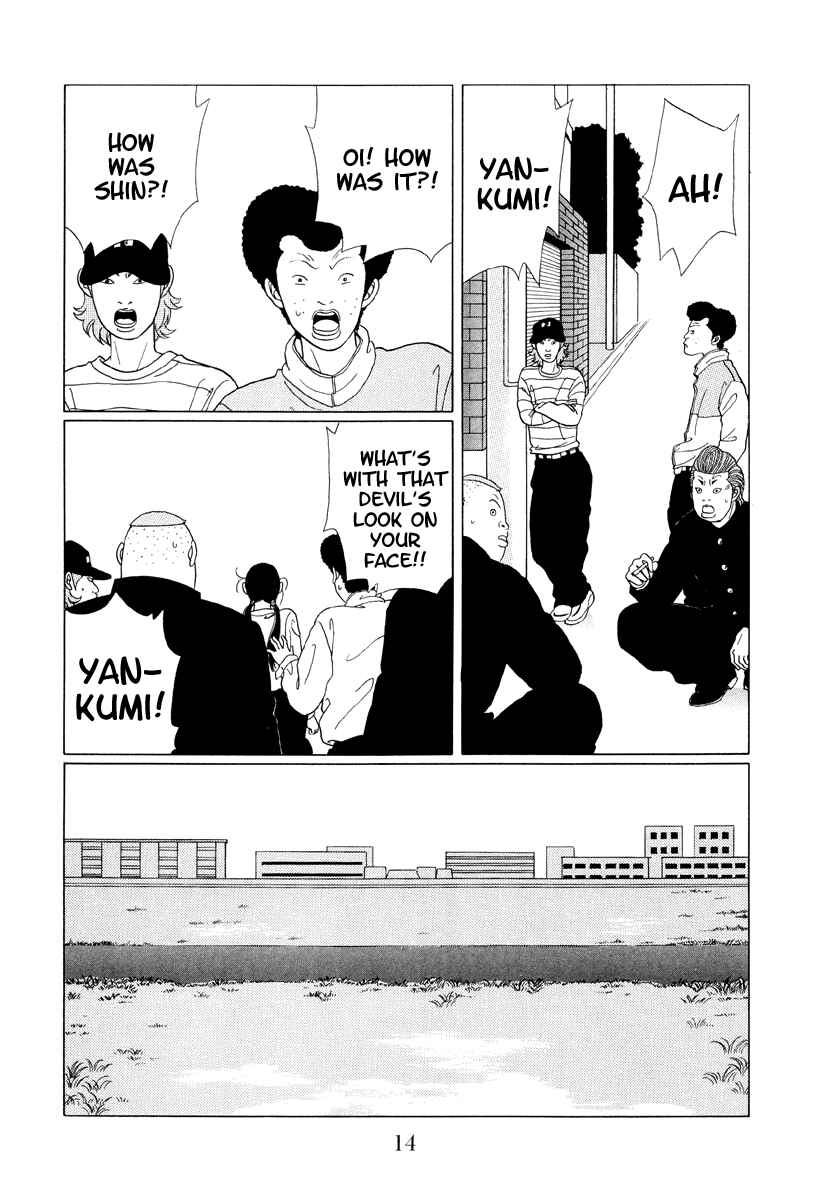 Page 13 Chapter 50 Gokusen