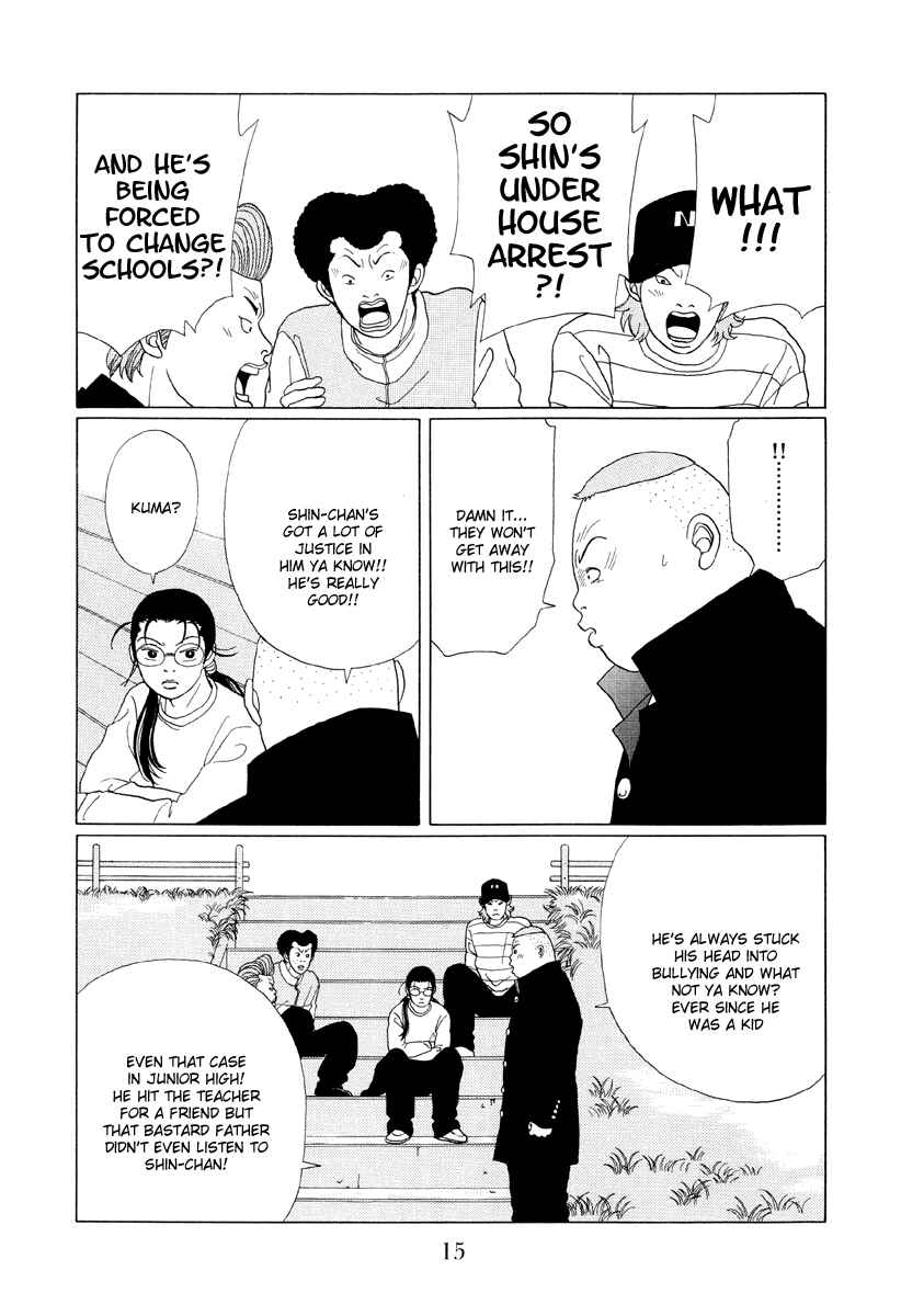 Page 14 Chapter 50 Gokusen