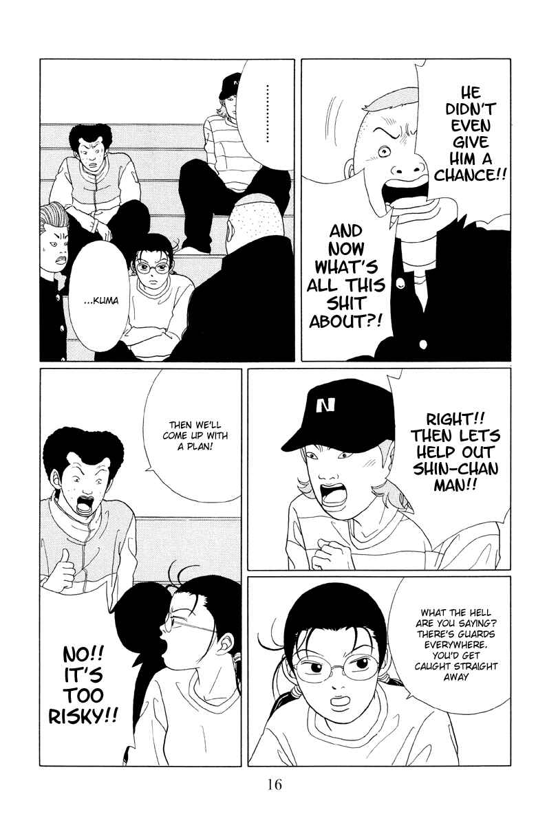 Page 15 Chapter 50 Gokusen