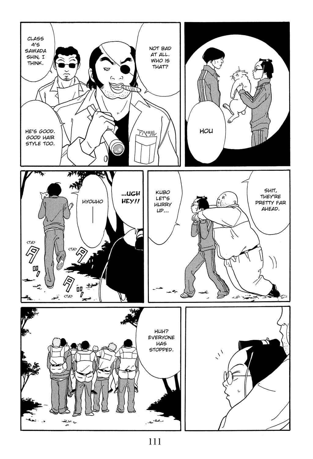 Page 19 Chapter 104 Gokusen