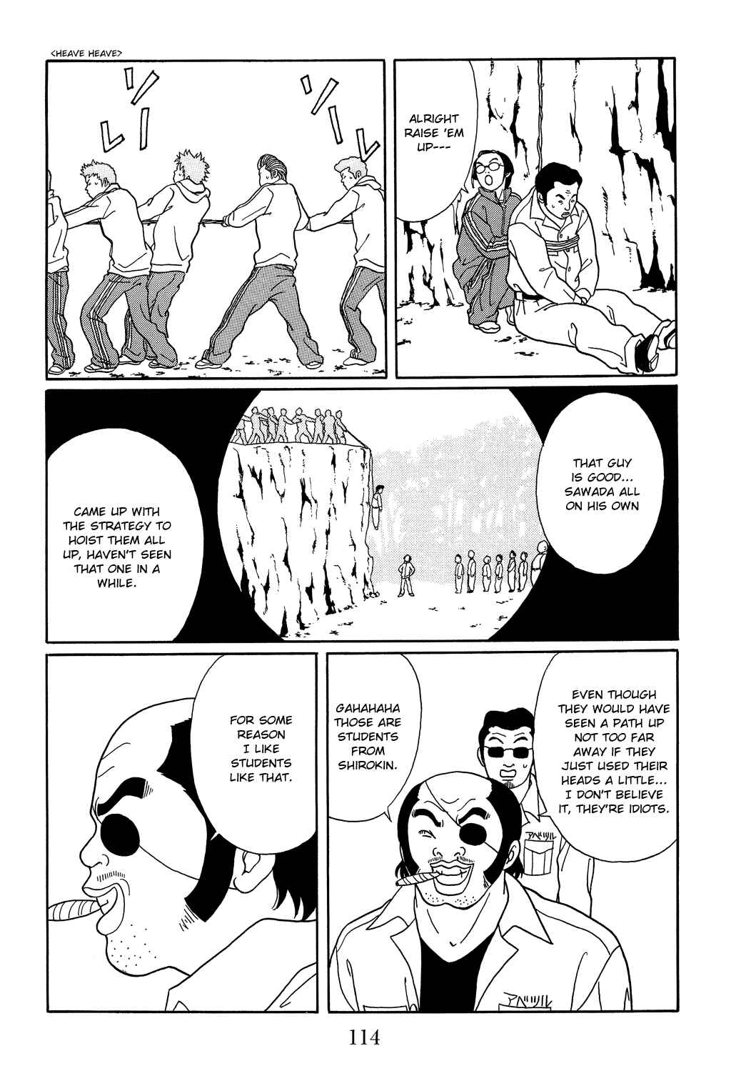 Page 22 Chapter 104 Gokusen