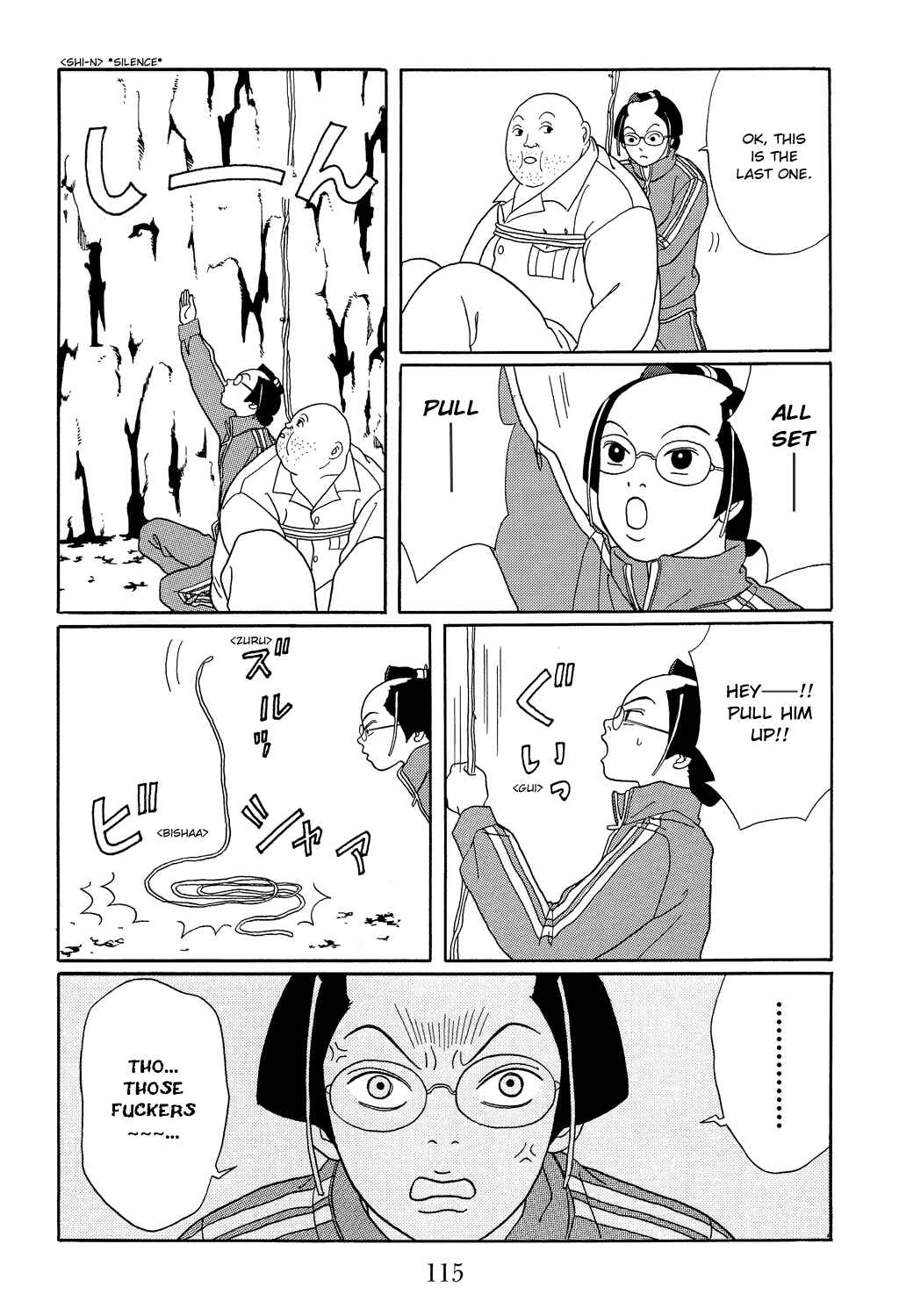 Page 23 Chapter 104 Gokusen