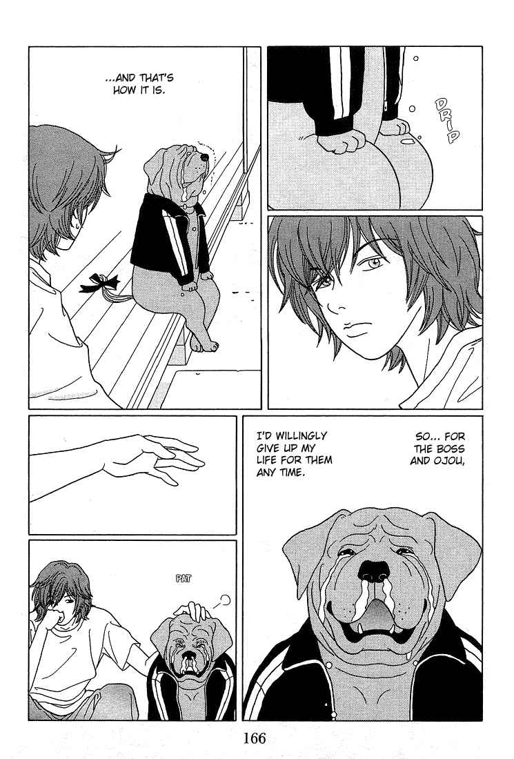 Page 10 Chapter 89.1 Gokusen