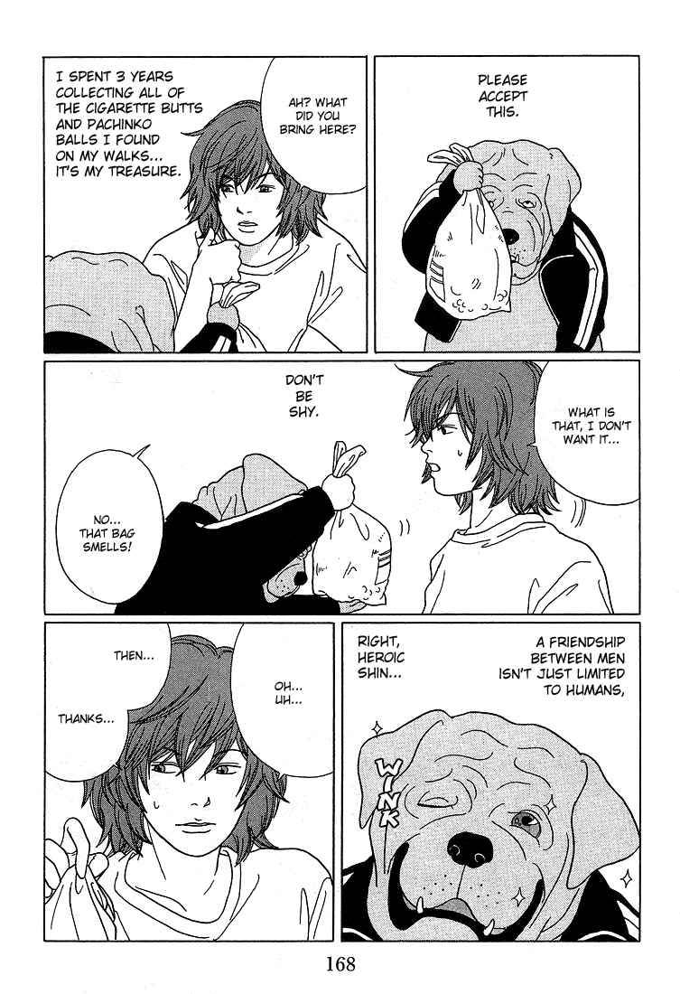Page 12 Chapter 89.1 Gokusen