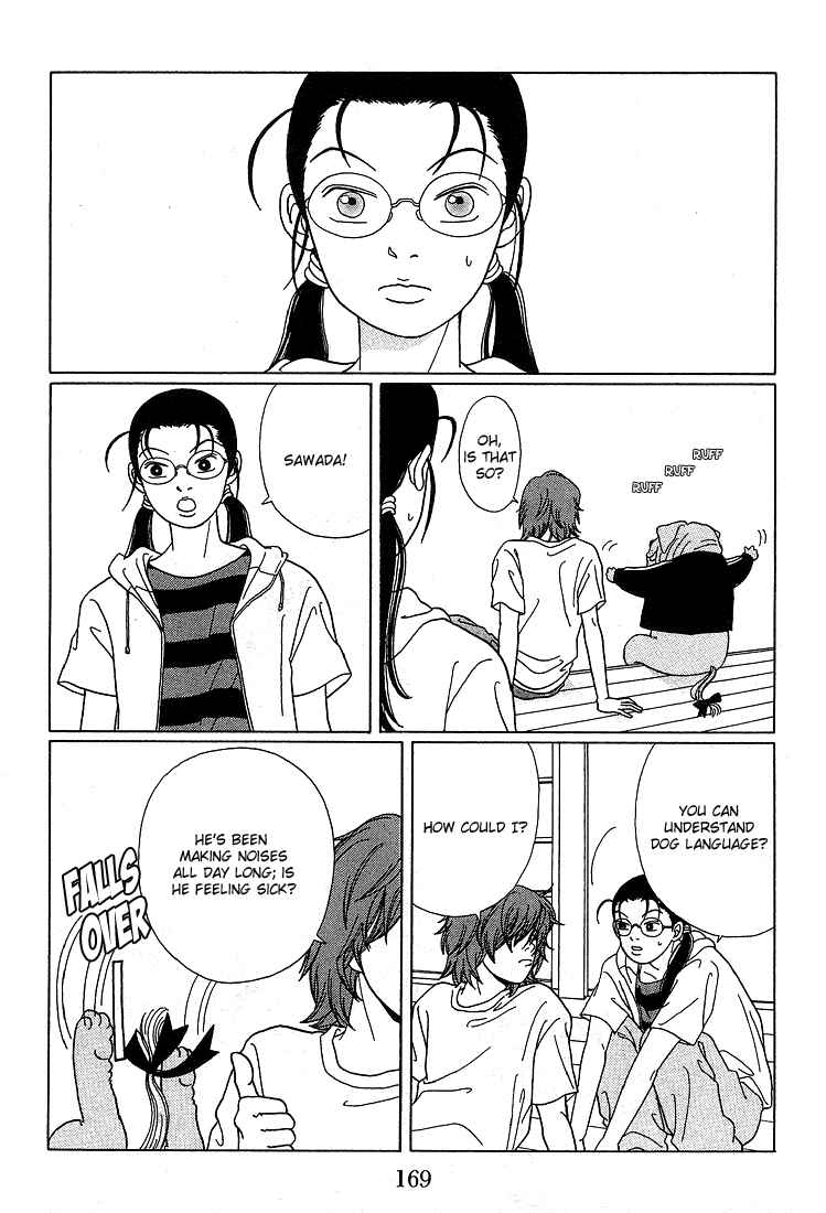 Page 13 Chapter 89.1 Gokusen