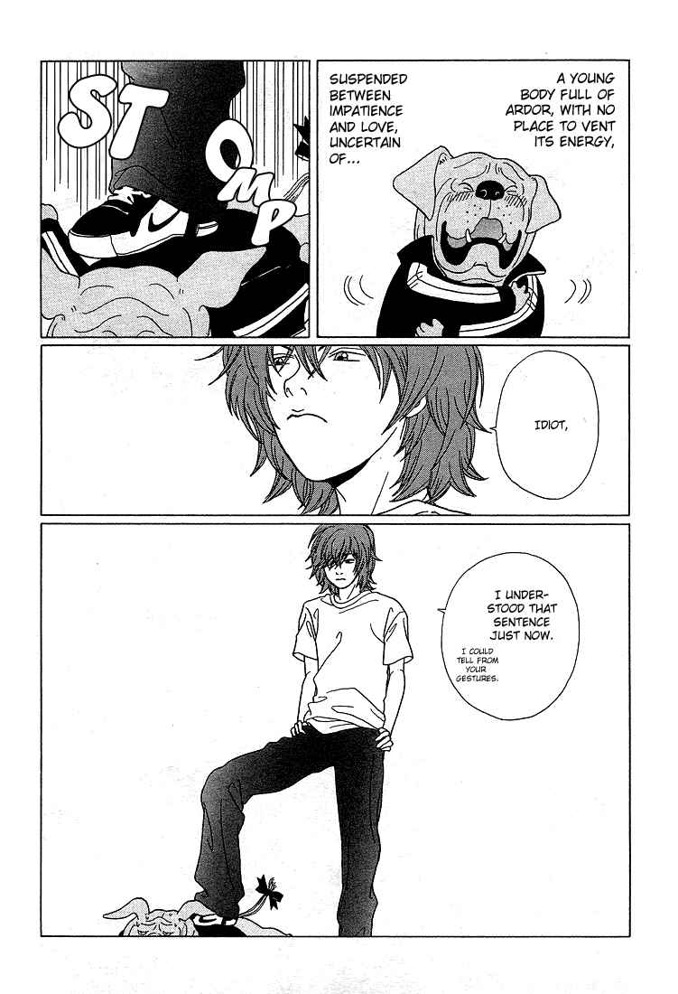 Page 15 Chapter 89.1 Gokusen