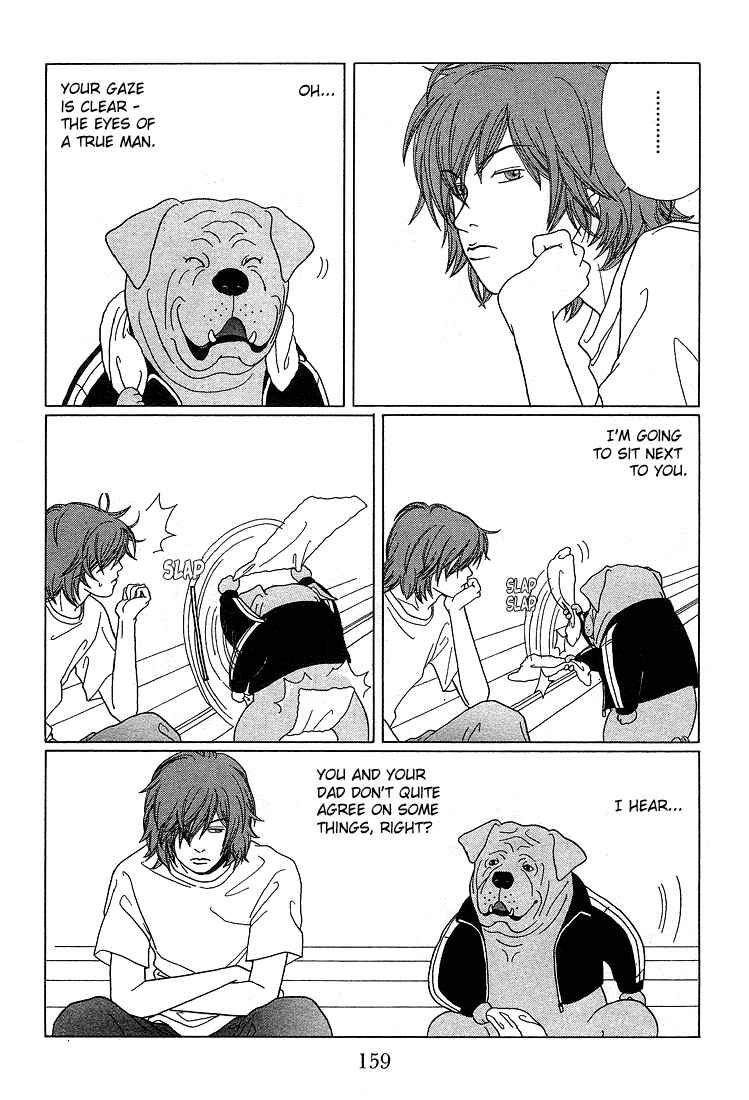 Page 3 Chapter 89.1 Gokusen