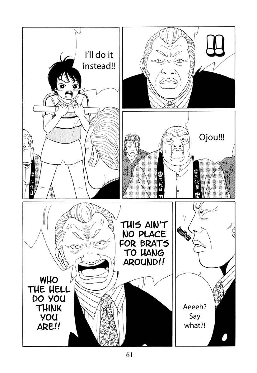 Page 4 Chapter 53 Gokusen