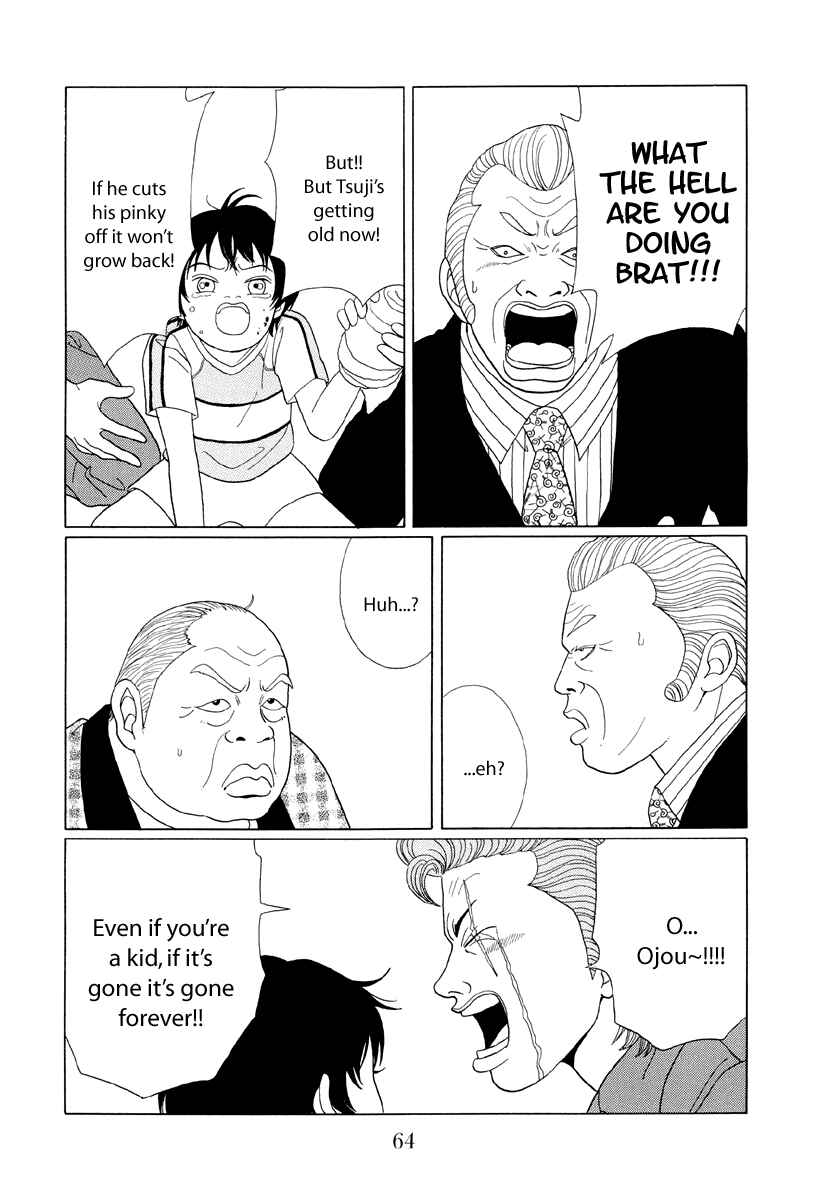 Page 7 Chapter 53 Gokusen