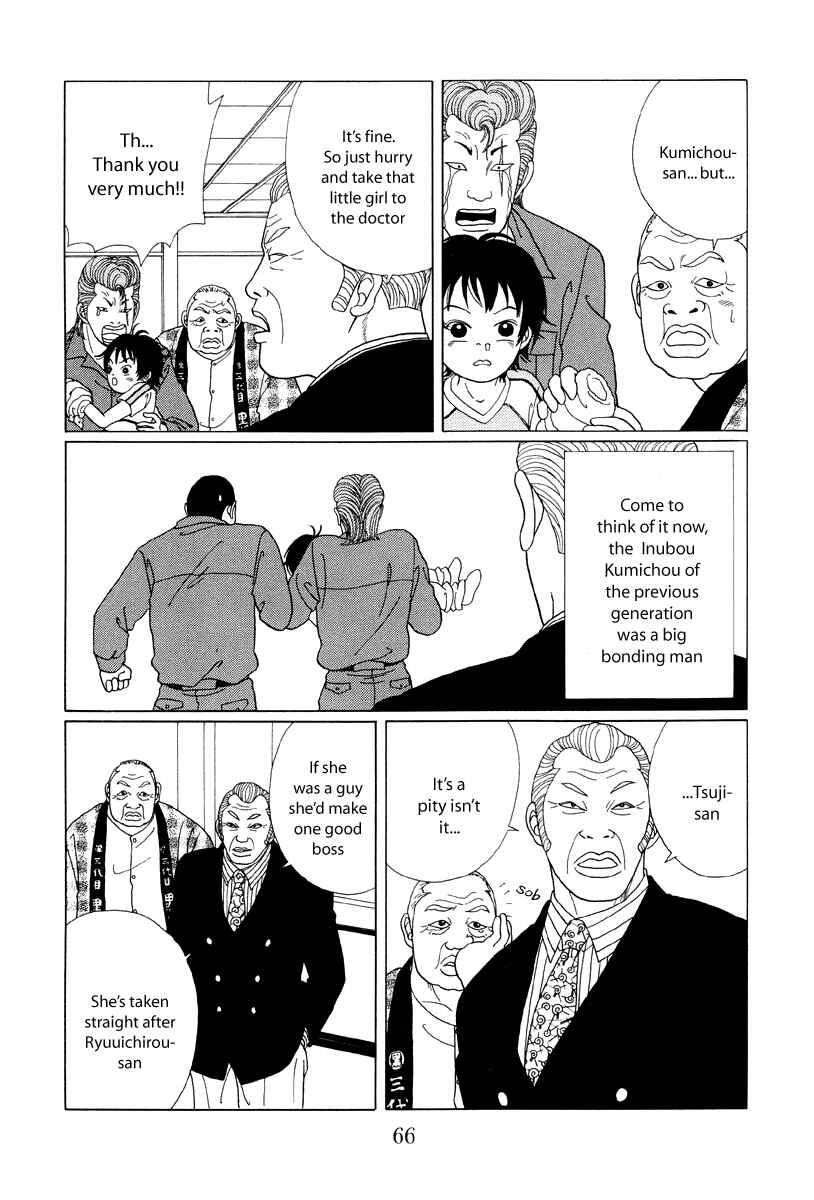 Page 9 Chapter 53 Gokusen