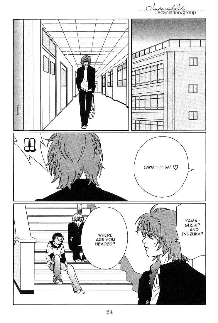 Page 2 Chapter 83 Gokusen