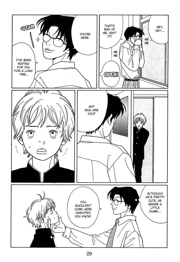 Page 7 Chapter 83 Gokusen