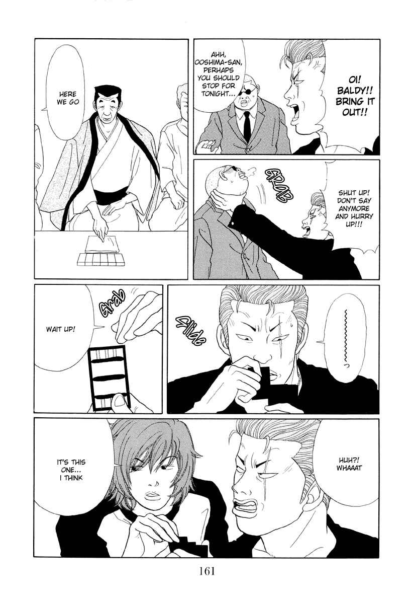 Page 11 Chapter 39 Gokusen