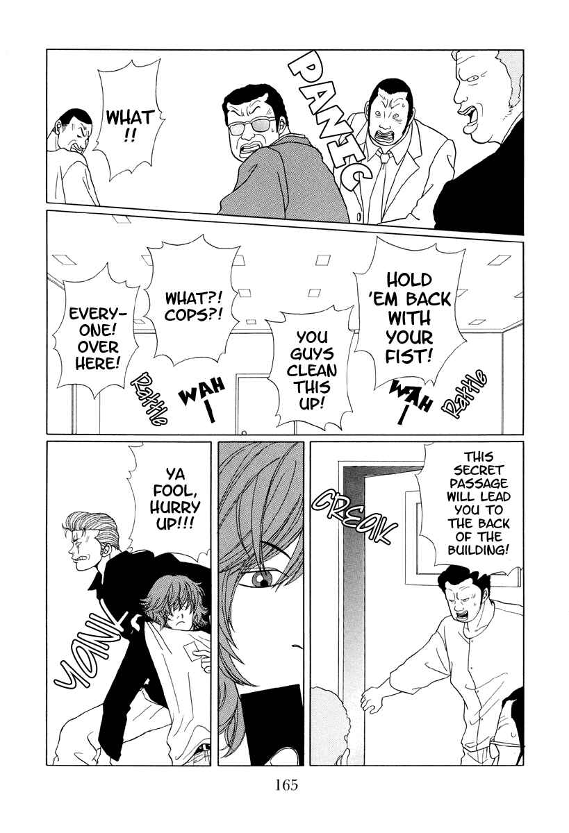 Page 15 Chapter 39 Gokusen