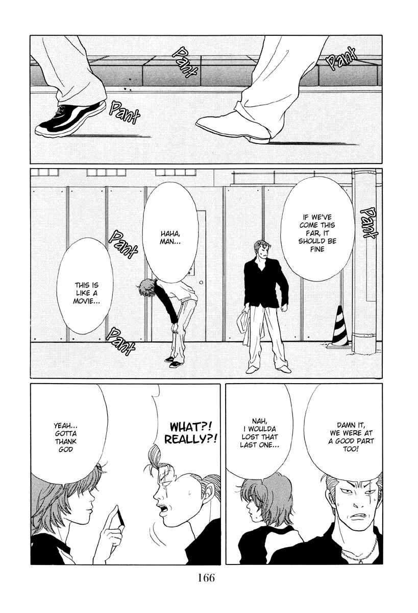 Page 16 Chapter 39 Gokusen