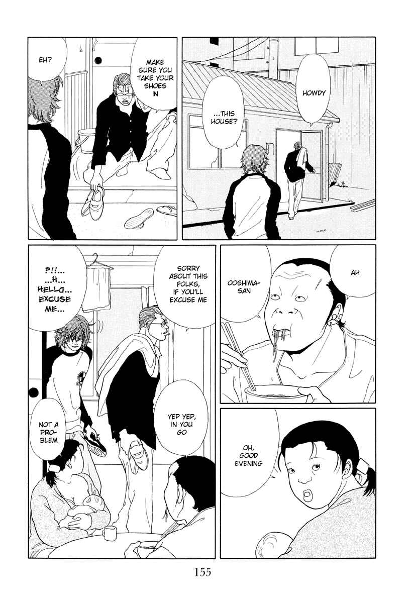 Page 5 Chapter 39 Gokusen