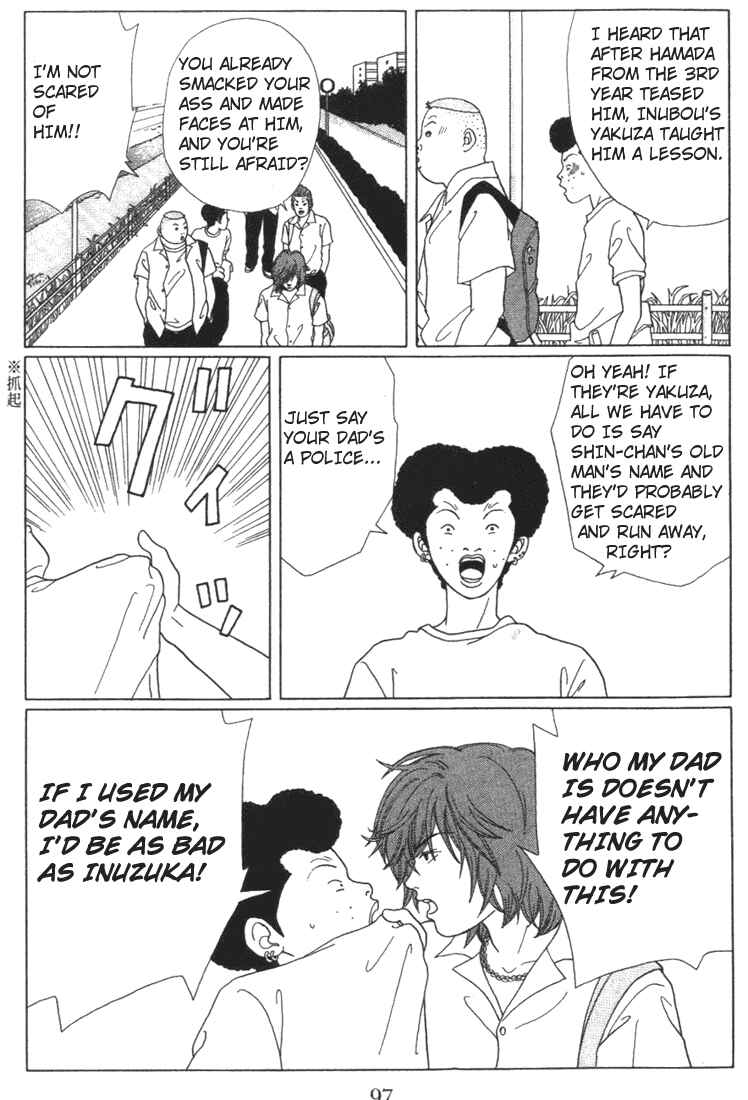 Page 11 Chapter 55 Gokusen