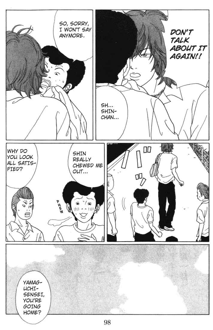 Page 12 Chapter 55 Gokusen