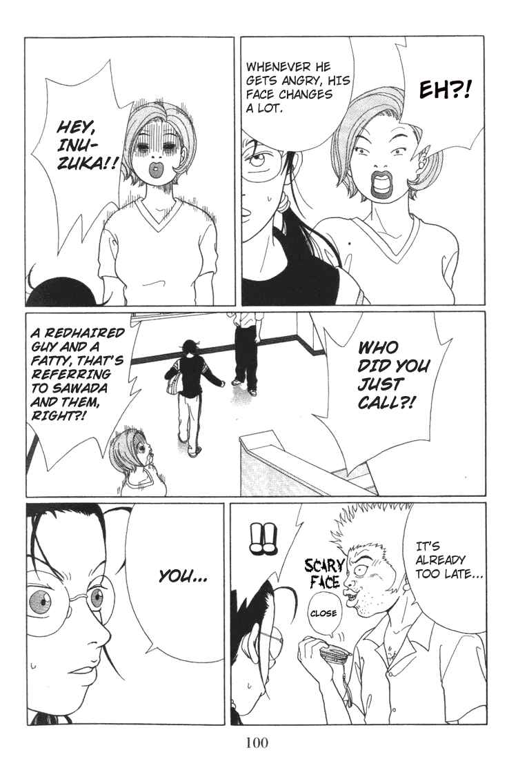 Page 14 Chapter 55 Gokusen