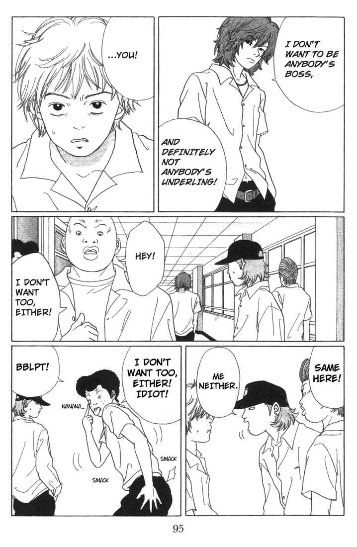Page 9 Chapter 55 Gokusen