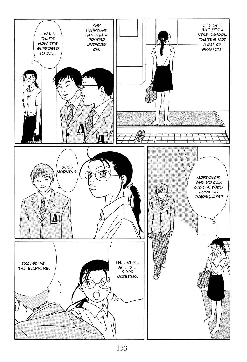 Page 3 Chapter 97 Gokusen