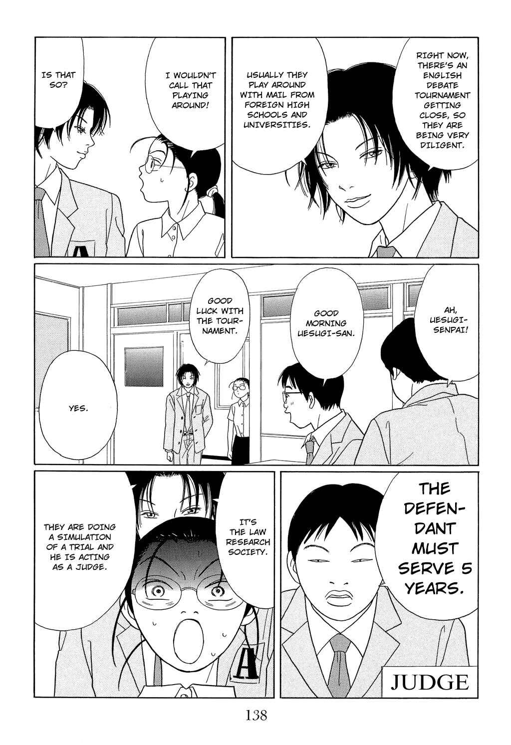 Page 8 Chapter 97 Gokusen