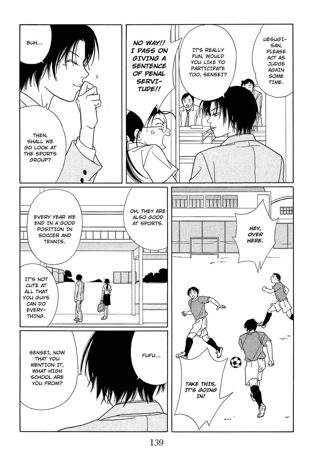 Page 9 Chapter 97 Gokusen
