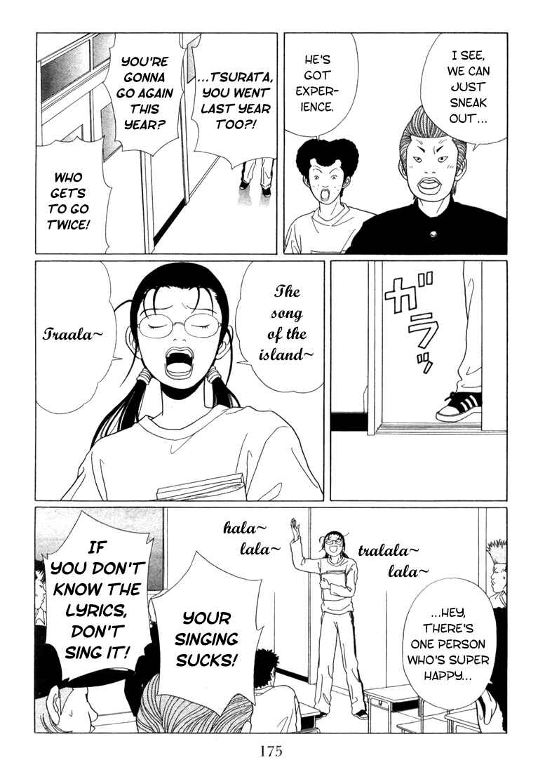Page 9 Chapter 60 Gokusen