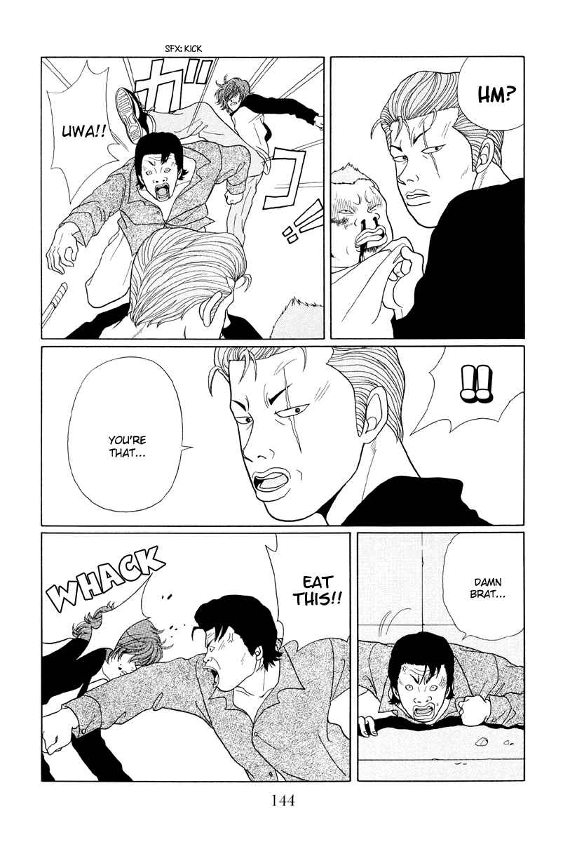 Page 12 Chapter 38 Gokusen