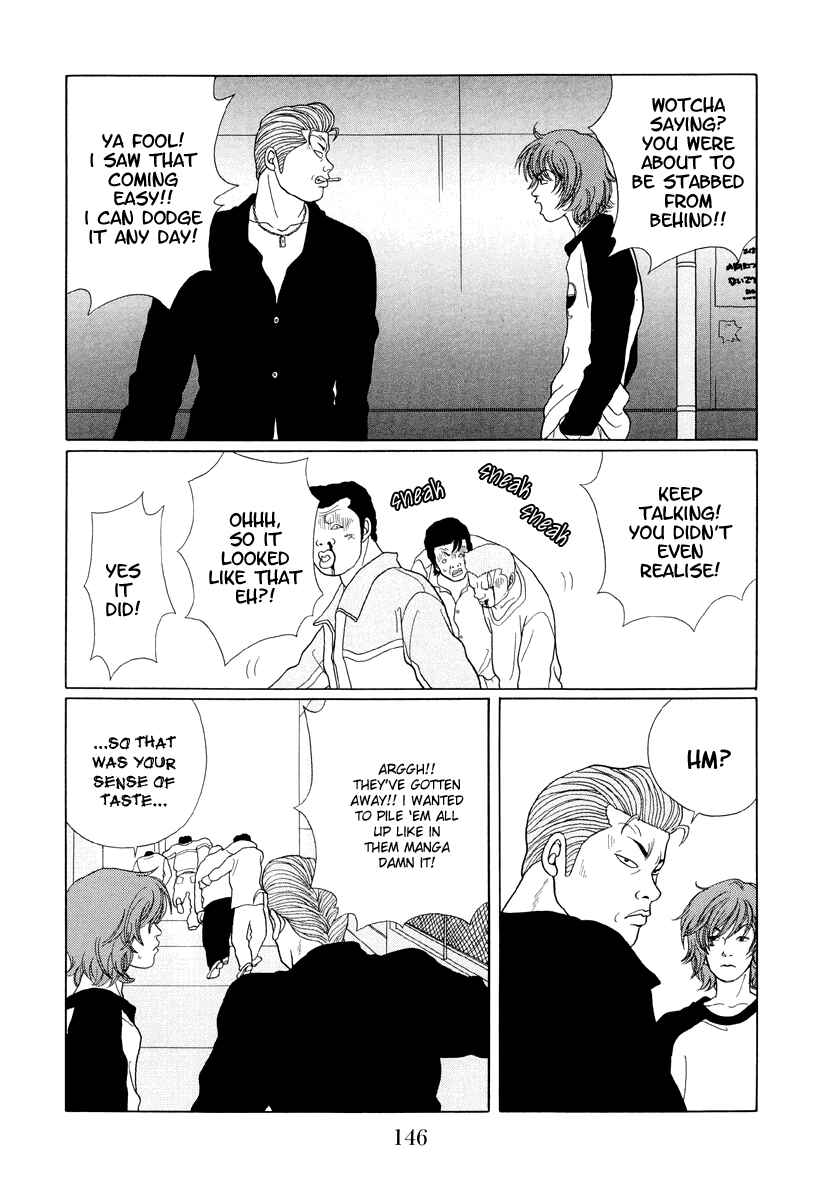 Page 14 Chapter 38 Gokusen