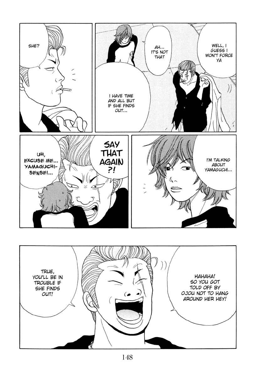 Page 16 Chapter 38 Gokusen