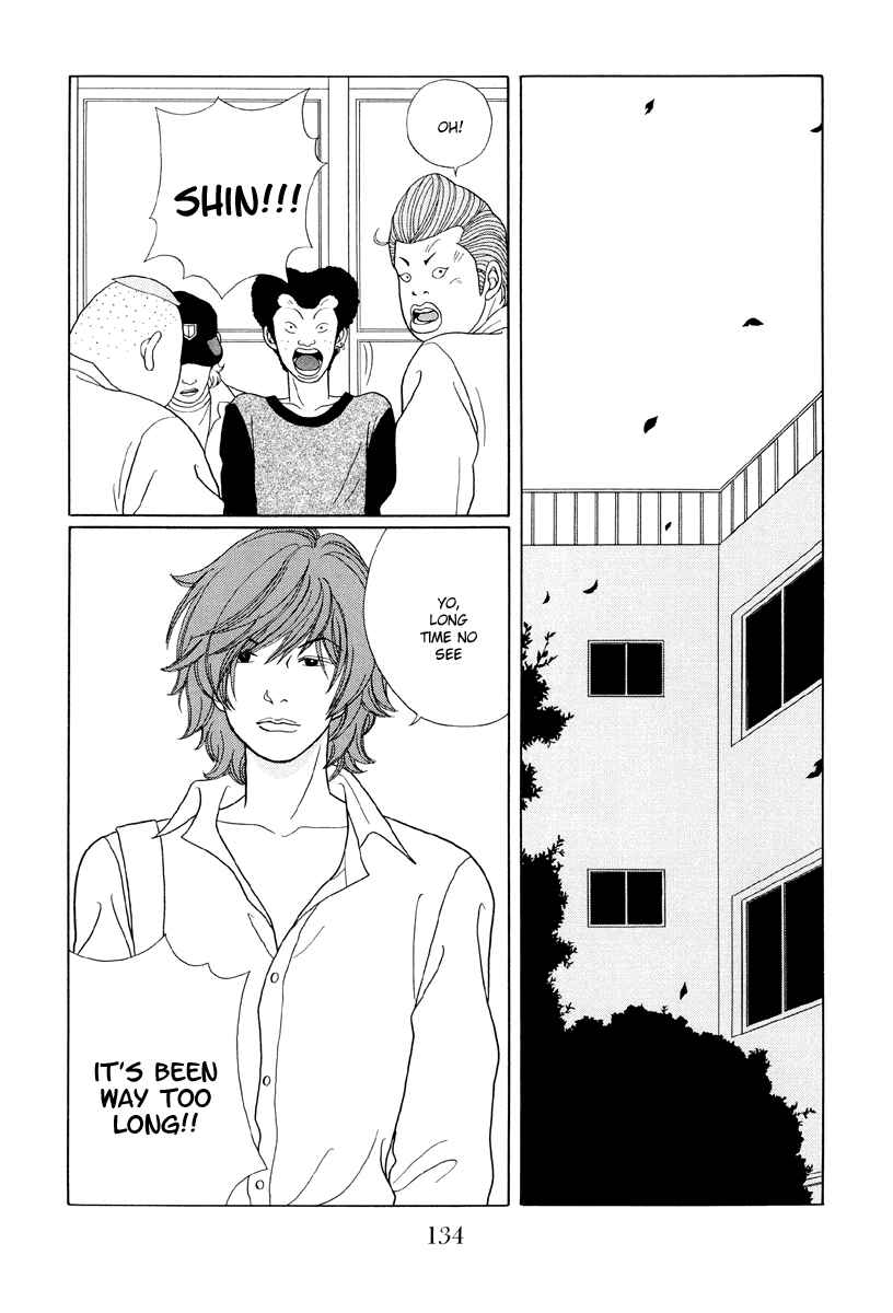 Page 2 Chapter 38 Gokusen