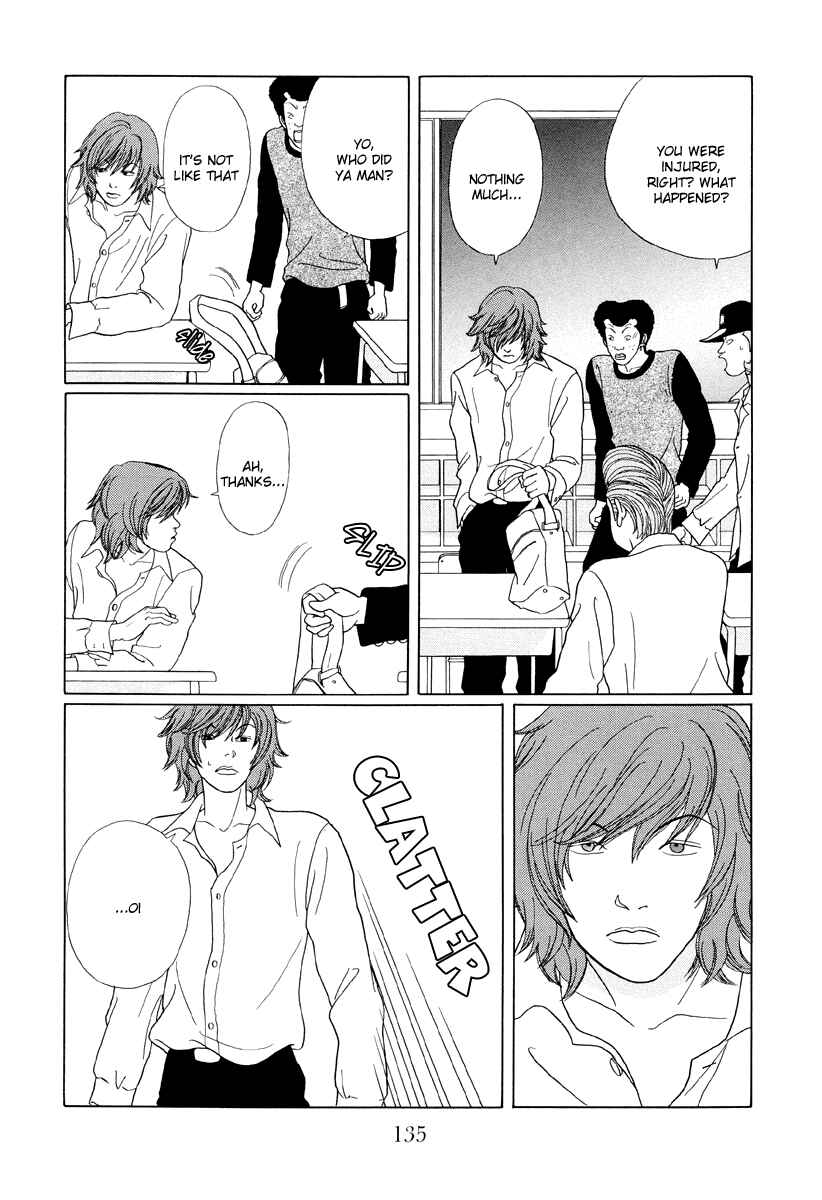 Page 3 Chapter 38 Gokusen