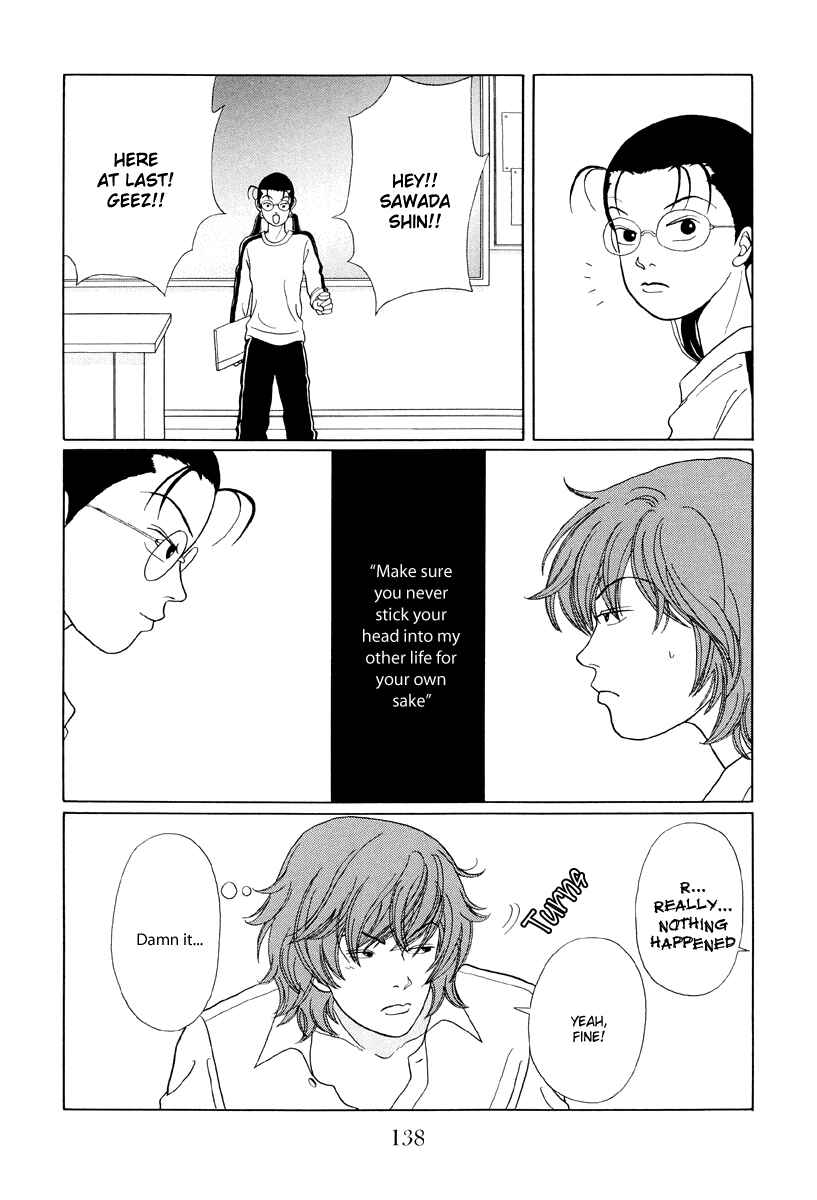 Page 6 Chapter 38 Gokusen