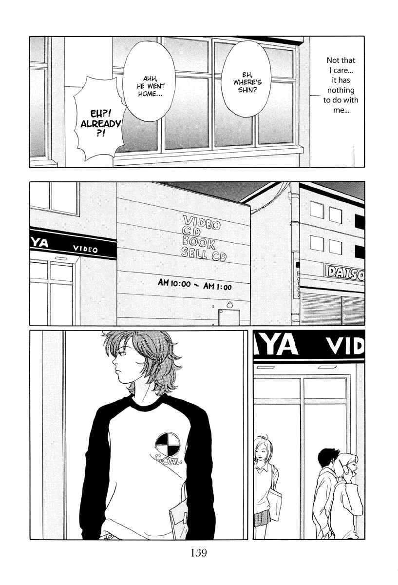 Page 7 Chapter 38 Gokusen