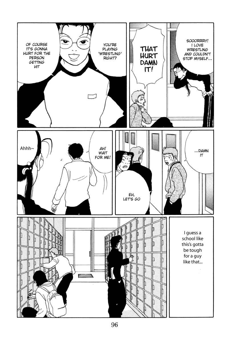 Page 12 Chapter 25 Gokusen