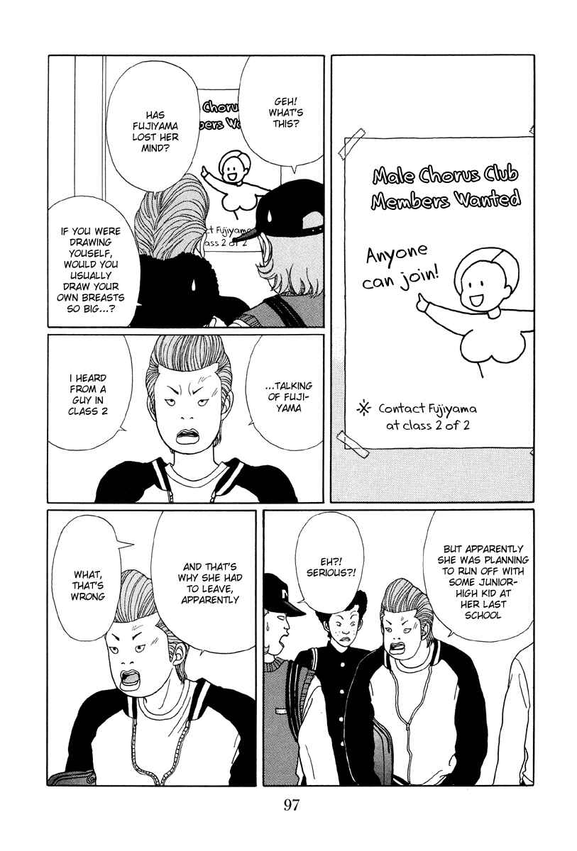 Page 13 Chapter 25 Gokusen