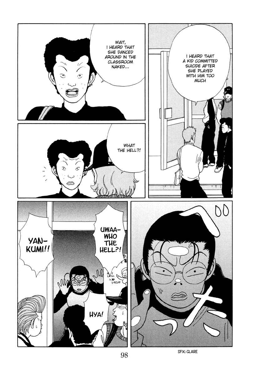 Page 14 Chapter 25 Gokusen