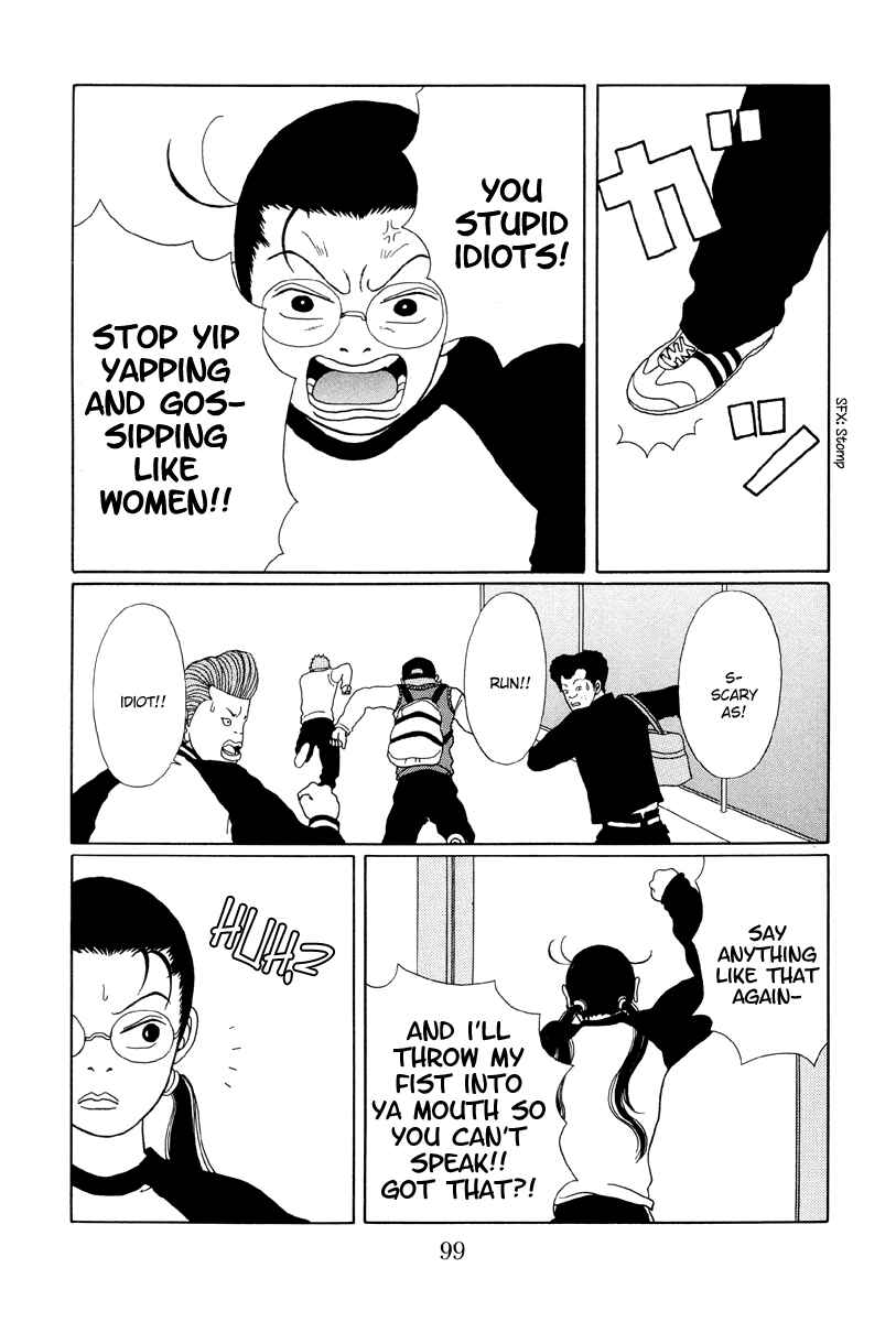 Page 15 Chapter 25 Gokusen