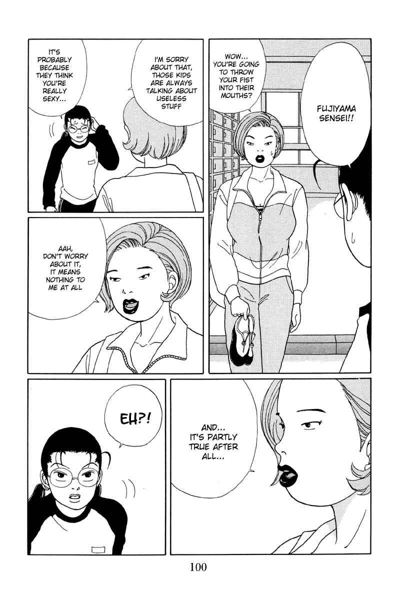 Page 16 Chapter 25 Gokusen