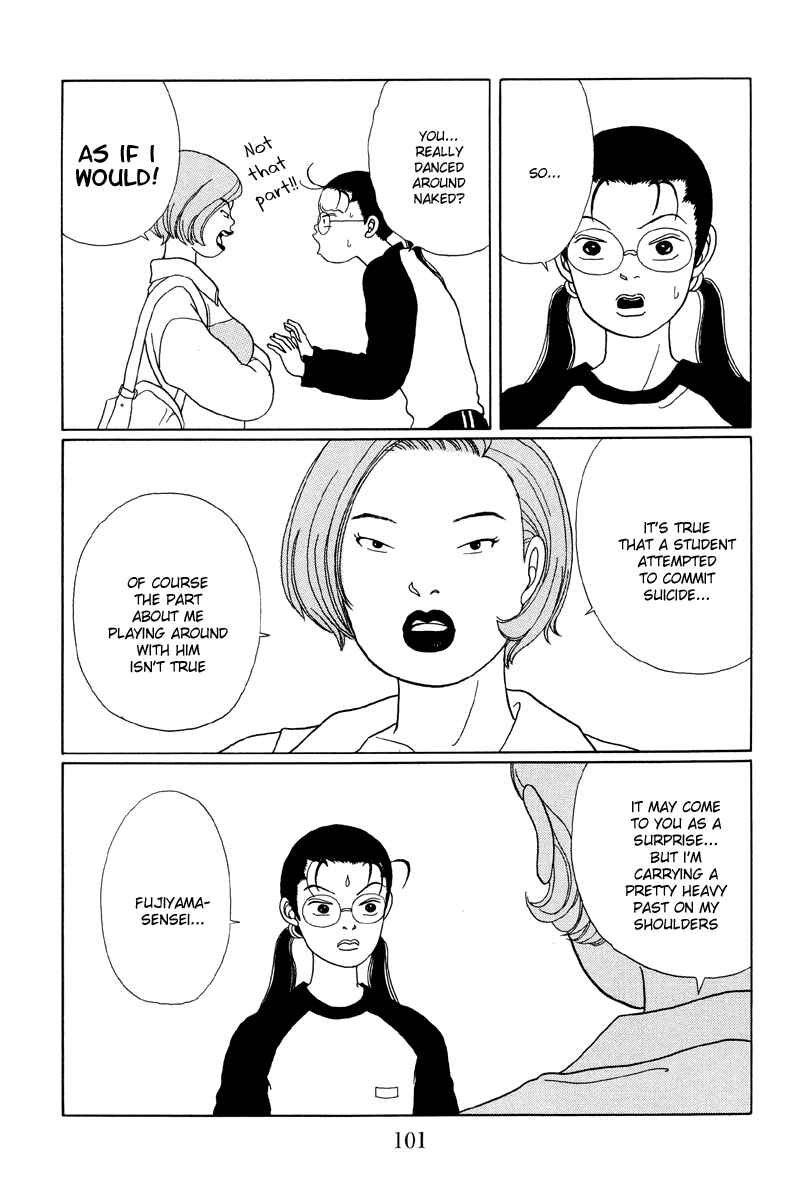 Page 17 Chapter 25 Gokusen