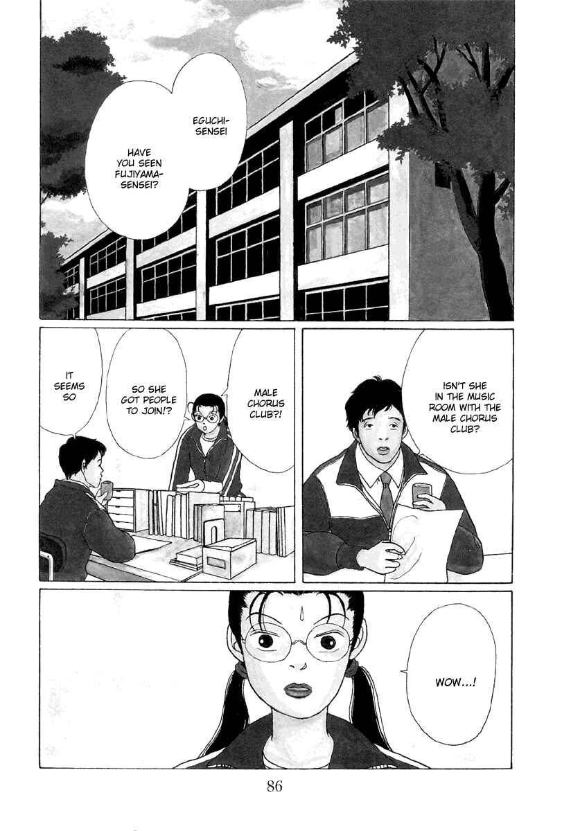Page 2 Chapter 25 Gokusen