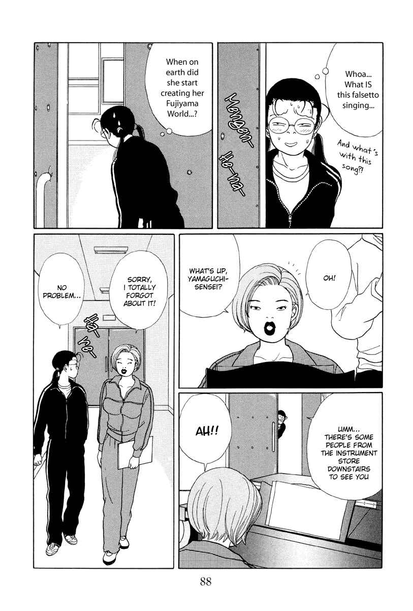 Page 4 Chapter 25 Gokusen
