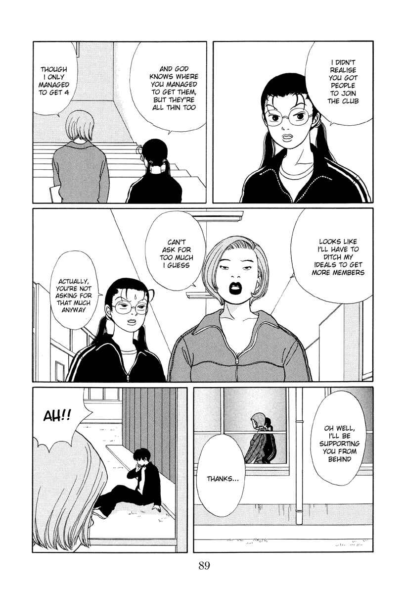 Page 5 Chapter 25 Gokusen