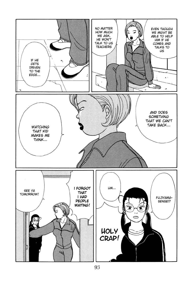 Page 9 Chapter 25 Gokusen