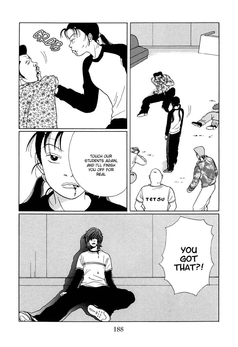Page 14 Chapter 30 Gokusen